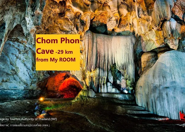 โรงแรม My
